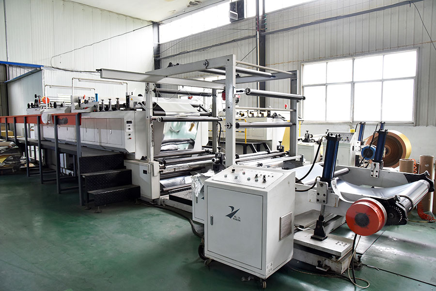 生產(chǎn)設(shè)備